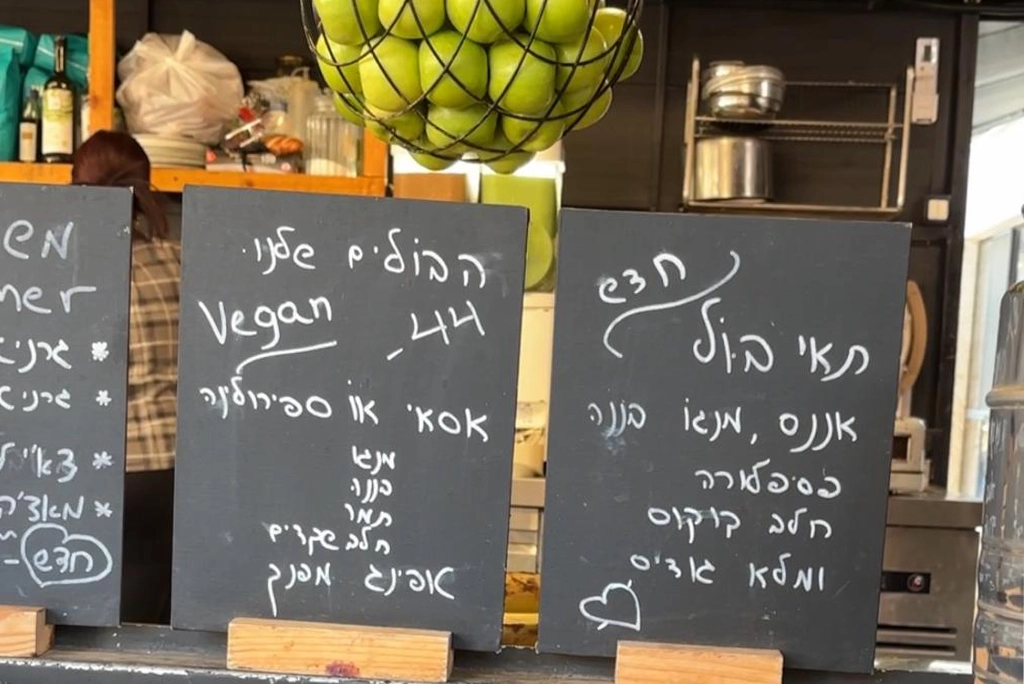 ארטורה עגלת קפה