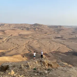 מצפה רמון